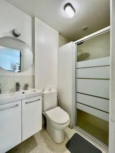 Studio 2 Rue Théodore Bac - DABNB