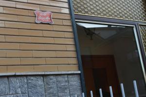 Pansion B&B Il Bugia Nen Collegno Itaalia