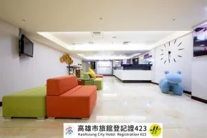 新世代精品商务旅店 - 六龟