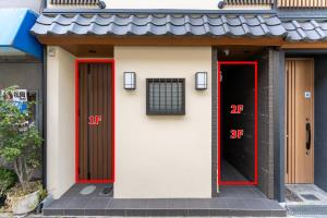 天王寺 New Japanese Tatami house