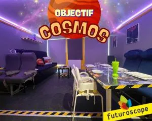 Objectif Cosmos Magnifique T2 à 4 min du parc - 沙斯讷伊迪普瓦图 Objectif Cosmos Magnifique T2 à 4 min du parc - 沙斯讷伊迪普瓦图