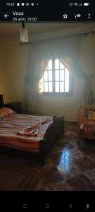 Très bel appartement au premier étage