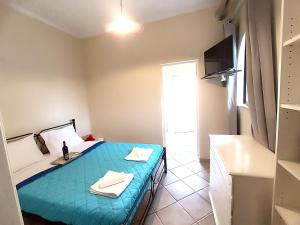 Panorama View Family House