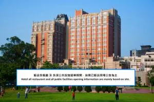 Hotel Kuva Chateau - Chung-ts'o