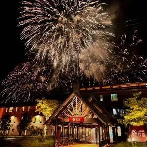 Towadakohan Sakura - Yakeyama