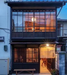 宮島 町家宿 進龍庵 - Suo Oshima