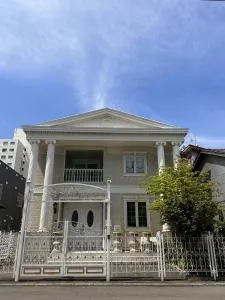 YADOYA pakitarian - Shukutsu