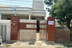 Atithibhava - Sāmba