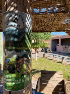 Les cavaliers chez Yassine