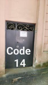 apartment on leonidze 18