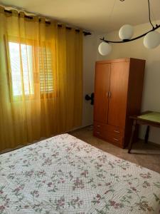 Apartmani Rakić