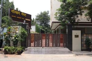 Hotel Golden Nest Thane