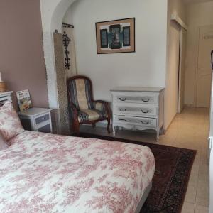 Villa Romaquenti, Trans en Provence 137m2, 5 lits double, 10 personnes, piscine, terrain pétanque, jeu de fléchettes