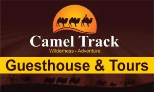 Camel Track Guesthouse and Tour Operator LLC - Ułan Bator