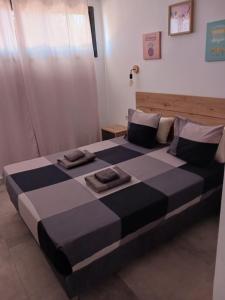 Apartamento SMILE Complex Amaya Fuerteventura