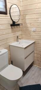 Domki Letniskowe NAD ŚNIARDWAMI BARBARA MAJKRZAK