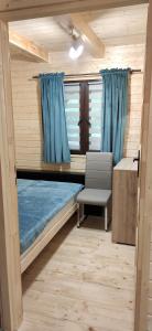 Domki Letniskowe NAD ŚNIARDWAMI BARBARA MAJKRZAK