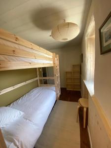 B&B / Chambres d'hotes Station Volubile - Gite d-etape : photos des chambres