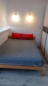 Kawalerka Gdańsk Wrzeszcz