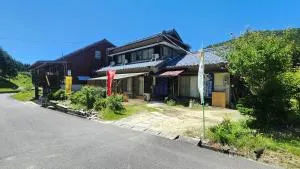 民泊ウトカ - Inahashi