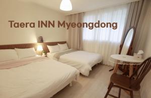 Taera INN Myeongdong - Hoteles de 4 estrellas en Seúl