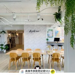 Jezreel Inn - Ts'ai-kung-hsiang