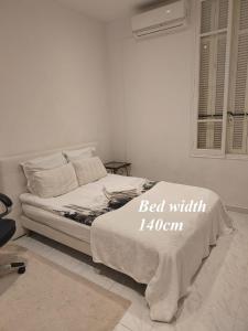 Appartements Monaco Studio #3 with private patio : Appartement avec Terrasse