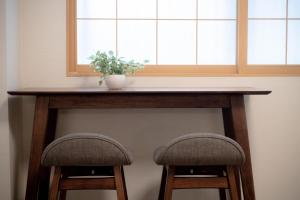 Nagomi Kokoro Village