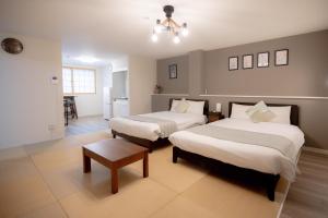 Nagomi Kokoro Village