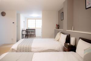 Nagomi Kokoro Village