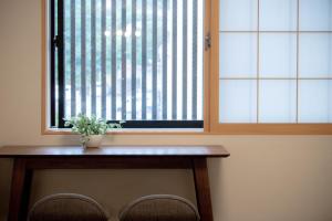 Nagomi Kokoro Village