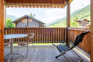 Haus Birke - Alpenglück