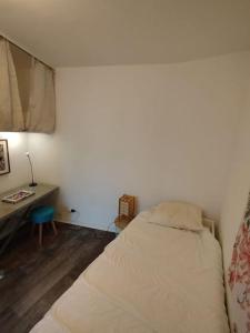 HOMEYPIC T3 en rez de jardin proche de Lyon