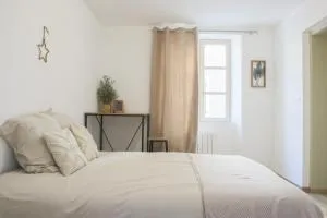 La Chambre Passionnée - Steinbrunn-le-Bas