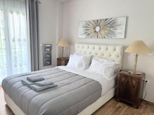 Modern full apt near acropolisvaccinatedHosts