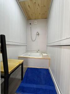 Cozy DZ Guesthouse
