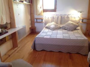 B&B / Chambres d'hotes Petite Suite Douillette : photos des chambres