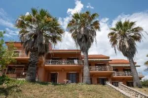 Kokkini Peach Budget - Kokkínion