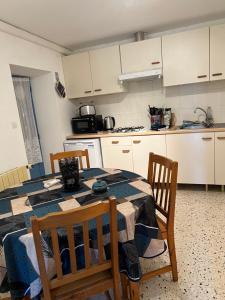 MAS CLEMENTINE GITES Appartements : photos des chambres