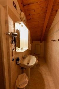 Triple Room with Mountain View
