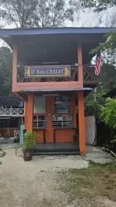 Draii Chalet - Kampong Pasir Panjang