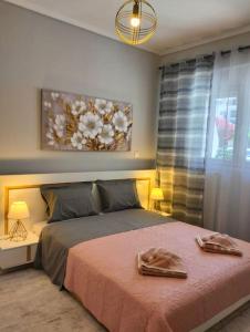 Savvas Luxury Apartment