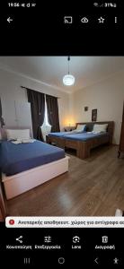 Meteora Marys mansion