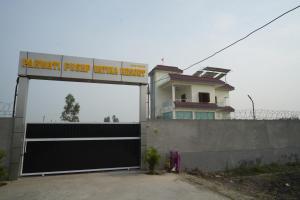 Parwati Pushp Vatika