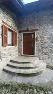 La Fontana-Parco Val Grande - Cuzzago