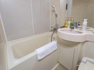 Business Inn Norte Nakajima Park - Vacation STAY 08700v