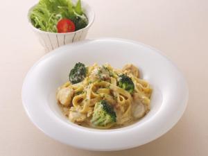 Business Inn Norte Nakajima Park - Vacation STAY 08734v