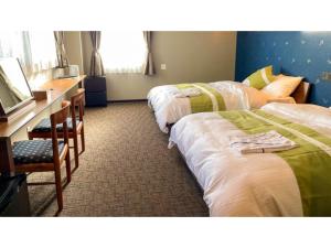 Nagomi no yado Origami - Vacation STAY 80194v