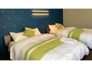 Nagomi no yado Origami - Vacation STAY 80194v