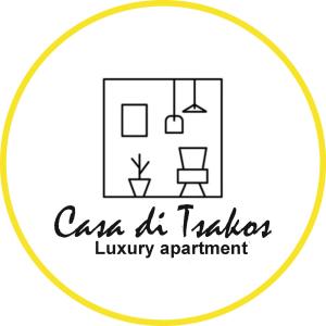 Casa di Tsakos Luxury apartment